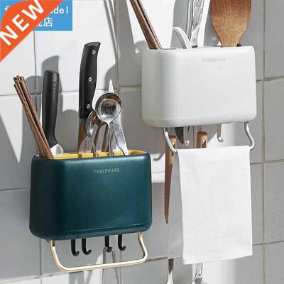 Multifunctional Spoon Fork Chopstick Storage Holder Box Hous