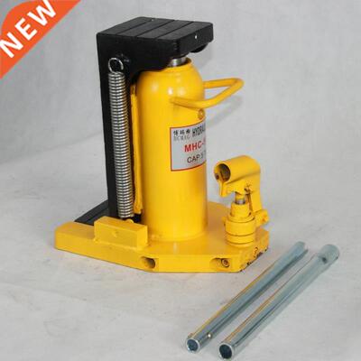 Hydraulic claw jack 5 tons 10 tons 20 tons low-level hydrau