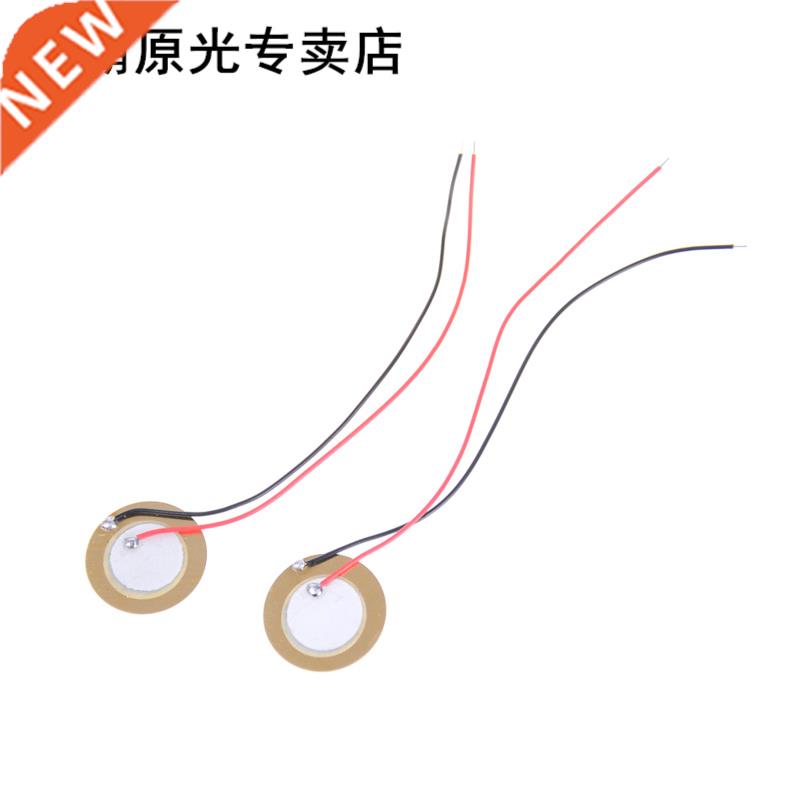 10Pcs/lot Sale 20mm Pezo Ceramc Elements Sounder Sensor Tr