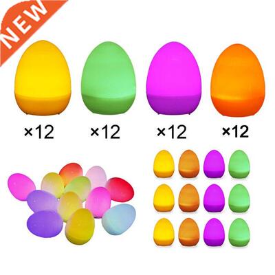 12/Set LED Glow Easter Egg 2inch Easter Eggs Lights for Home