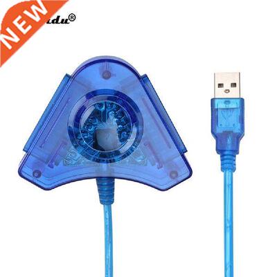 kebidu USB dpter Controller Gmepd Converter Cble for