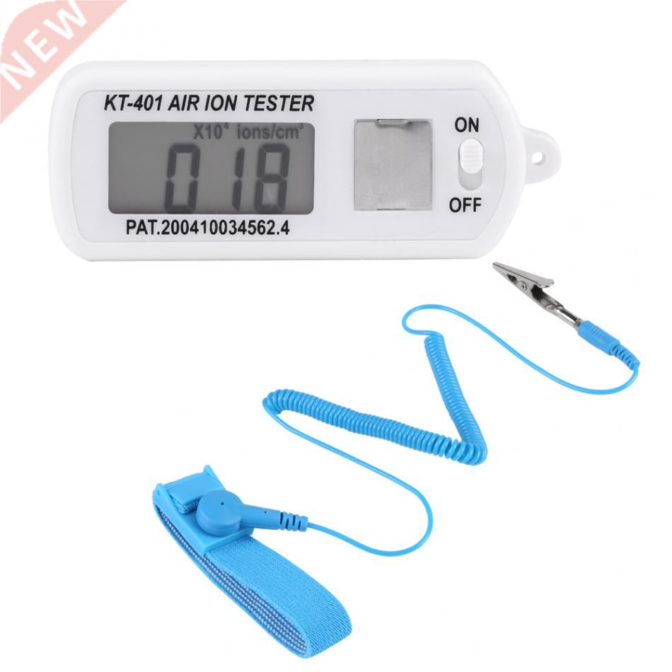 Mini Car Air Ion Tester Meter Counter for Negative Air Ion G