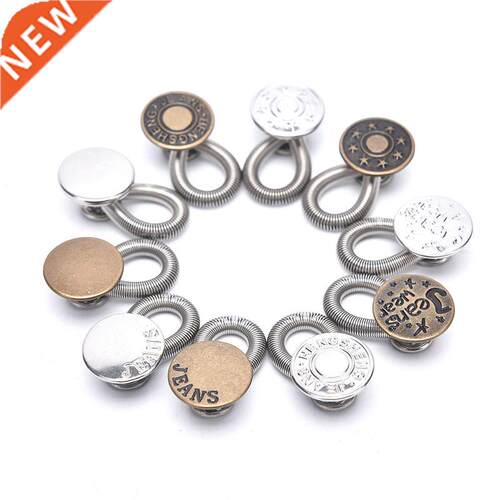 5pcs Waist Extender Metal Buttons I-shaped Button Unisex Jea