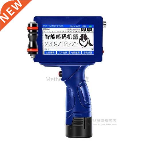 mobile portable hand jet handheld thermal inkjet printer for