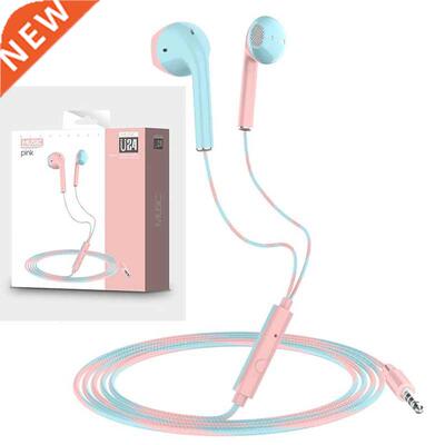 U24 Wire Stereo Earphone 3.5MM IN-Ear Headphone Running Musi