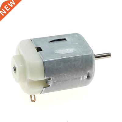 Miniature Small Electric Motor Brushed 1.5V - 12V DC for Mod