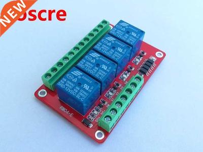 4 way relay module/extension board/bidirectional optocoupler