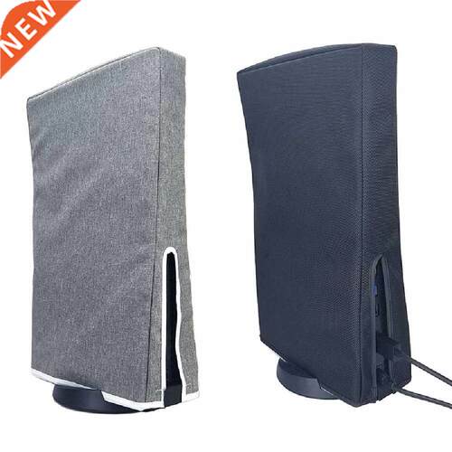 Dustproof Cover for PS5 Game Console Protector Sleeve Guard