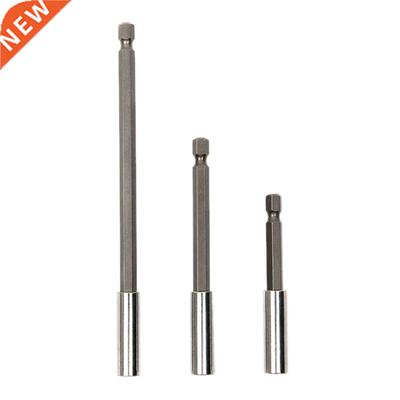 3Pcs 60/100/150mm Quick Release Magnetic Screwdriver Extensi