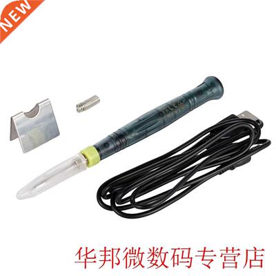 USB Powered Electric Soldering Iron 8W 5V Solder Pen Welding