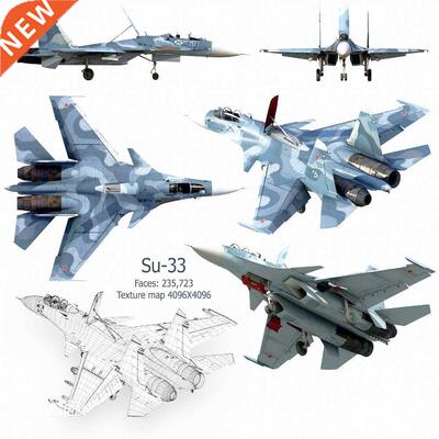 4D Su-33 Carrier-based fighter Assembly Aircraft Model Puzzl