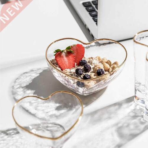 Hmered Pattern Golden Trim Glass owl Love Fruit Salad