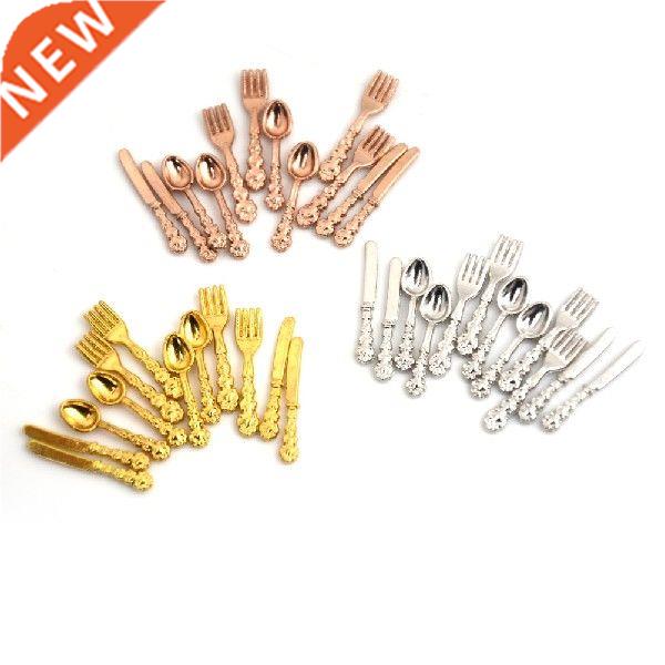 1SET Kitchen Food Furniture Toys Tableware Knife Fork