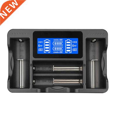LCD 4 Slots USB Charger Charging For 26650 22650 17670 18650