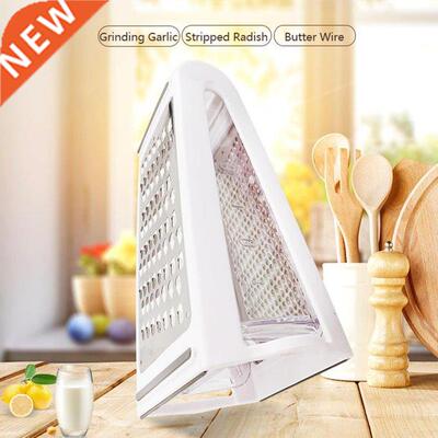 Removable Kitchen Box Grater 2-Sided Cheese Vegetables Grate