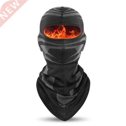Winter Warmer alaclava Motorcycle Cycling Helmet Liner Full
