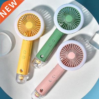Handheld Fan with Air Humidifier USB Charging Mini Fand