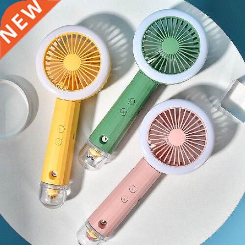 Handheld Fan with Air Humidifier USB Charging Mini Fand