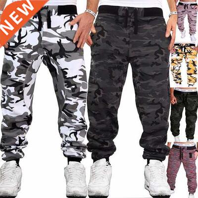 ZOGAA Men's Camouflage Trousers Jogging Trousers Sports Pant