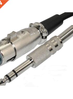1.8m-4.5m XLR Female to 1/4 inch TRS Male Cable