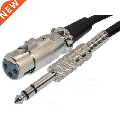 1.8m-4.5m XLR Female to 1/4 inch TRS Male Cable