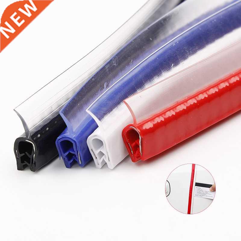 5M Car Door Anti Collision Soundproof Strip with Steel Disc