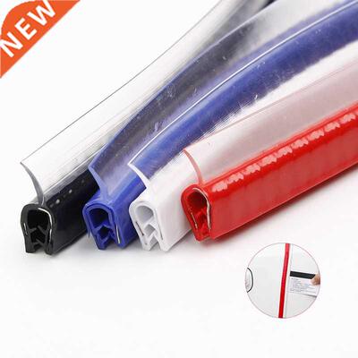 5M Car Door Anti Collision Soundproof Strip with Steel Disc