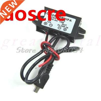 New DC 12V to 5V 3A 15W Waterproof DC Converter Mini USB Car