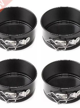 4/7/9/10inch Springform Pans Set, Carbon Steel Baking Pan