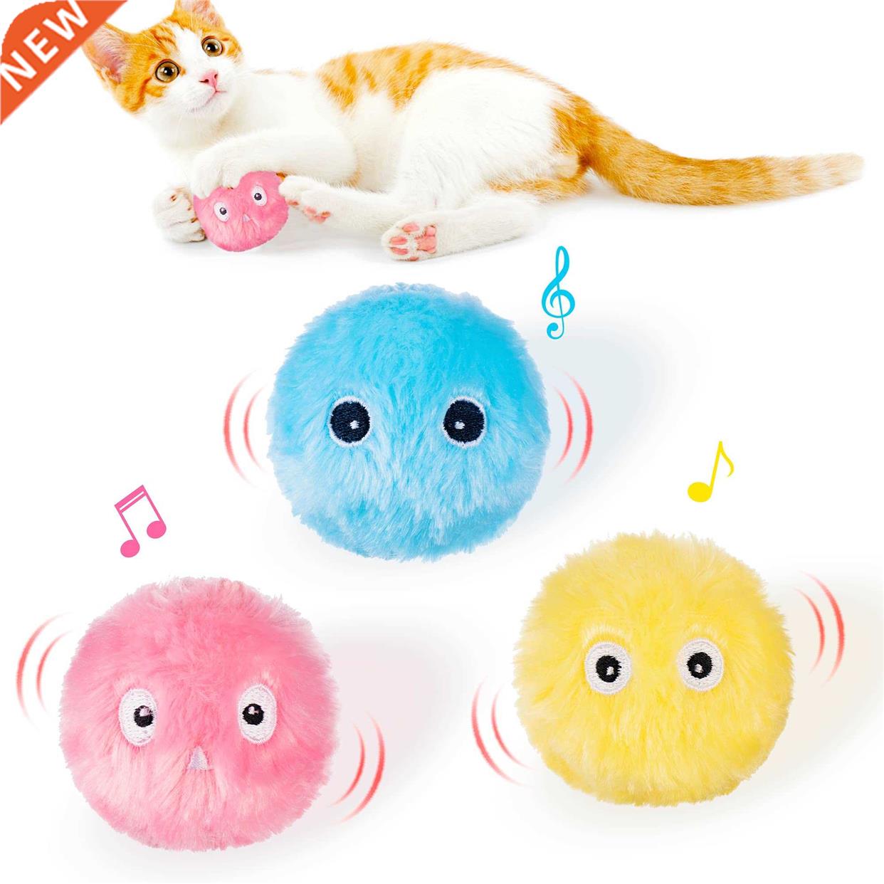 Smart Cat Toys Interactive Ball Catnip Cat Training Toy Pet