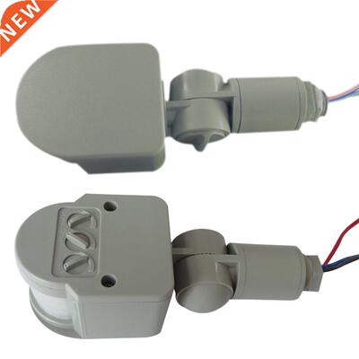 Motion Sensor Light Switch Outdoor AC 220V Automatic Infrare