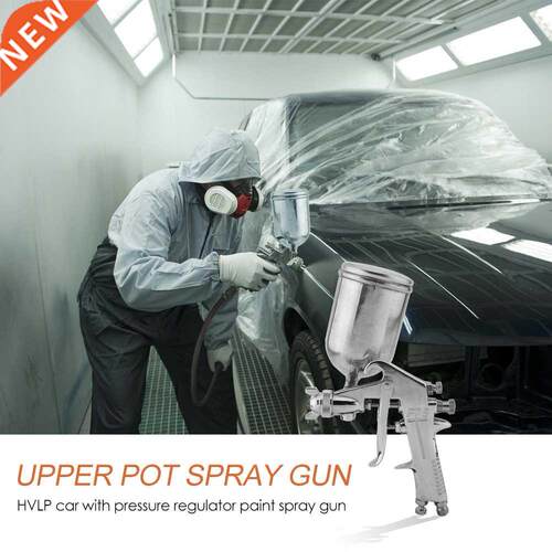 W-71 400ml Oiler Pneumatic Airbrush Sprayer High-Atomization