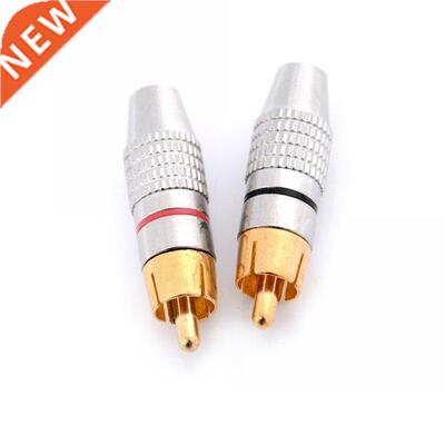 2Pcs/set Gold RCA Plug Solder Audio Video Adapter Connector