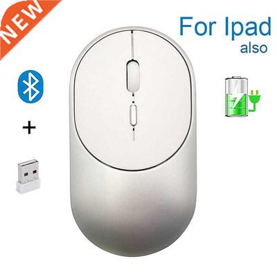 Bluetooth 5.1 2.4G Wireless Dual Mode Rechargeable Mouse Opt