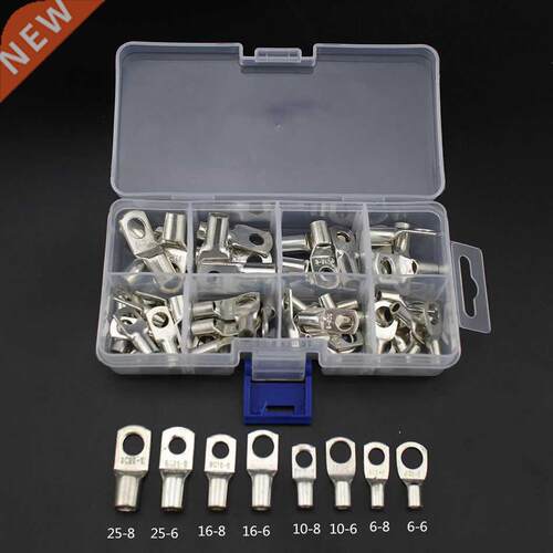 Bolt Hole Tinned Copper Cable lugs Battery Terminals set Wir