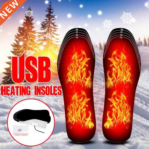 USB Heated Shoe Insoles Electric Foot Warming Pad Feet