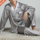 Pajama Sets Modern Stan Sty Sleepwear Slk Men Mens Pajamas