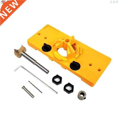 Multifunction Hinge 35mm Jig Drilling Guide Locator Hole Ope