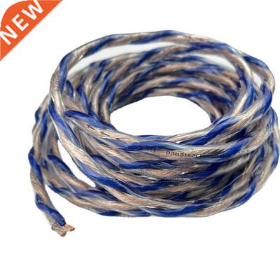 Liton Pure Copper Main Speaker Cable Bulk Wire  Audio Cab