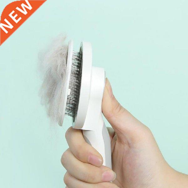 Self Cleaning Slicker Brush For Dog And Cat Removes