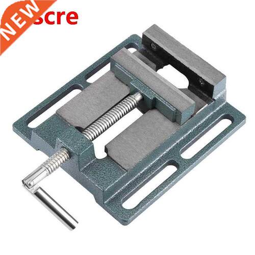 1pc Heavy Duty 4quot; Opening Size Drill Press Vice Milling