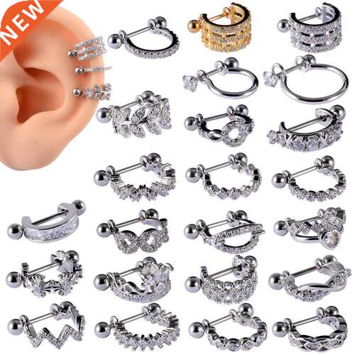 1pc Ear Tragus Cartilage Ring Stainless Steel Barbell With C
