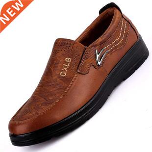 Men Casual Shoes Upscale Men Casual Leather Loafers Male Com