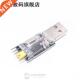 Module USB 3.3V CH340 CH340G UART TTL 10PCS H43