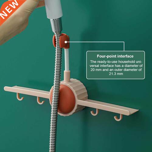 Showerhead Bracket Wall Mounted Shower Head Holder