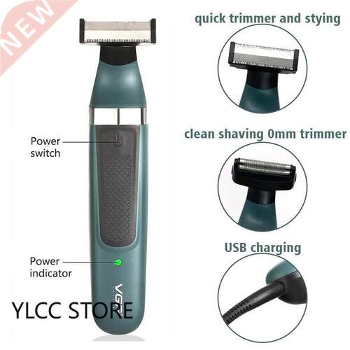 Pubic Hair Removal Intimate Areas Places Part Haircut Rasor