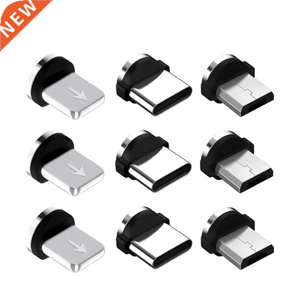 GTWIN 5 Pcs 360 Rotation Magnetic Tips For Mobile Phone Char