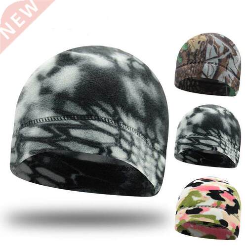 Winter Spring Men‘s Beanie Marine Corps Tactical Camou