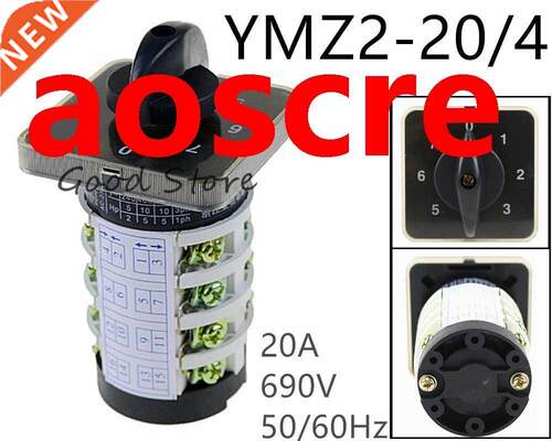 High Quality YMZ12-20/4 20A 690V 4 section Rotary switch kno