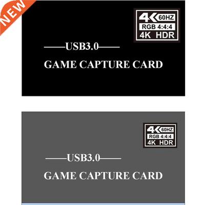 4K HDMI Video Capture Card Device Game HDMI Capture Card HDM
